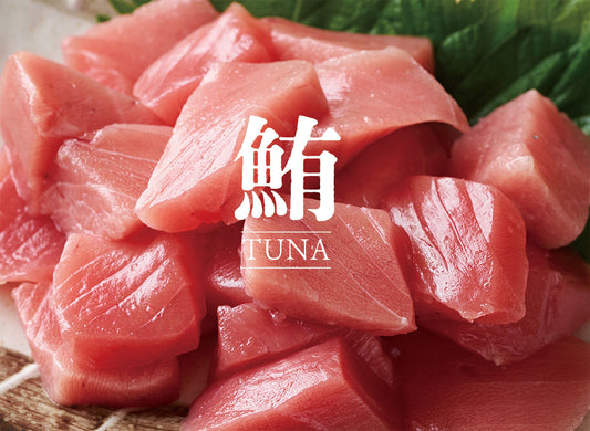 Freeze Dried Tuna