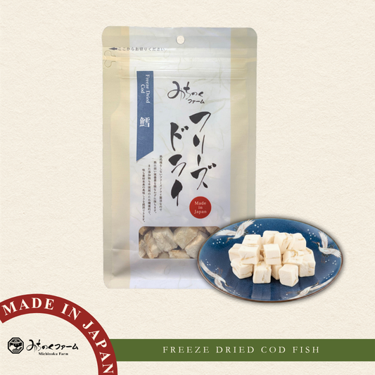 Freeze Dried Cod