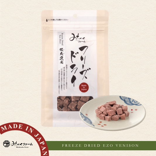 Freeze Dried Ezo Venison