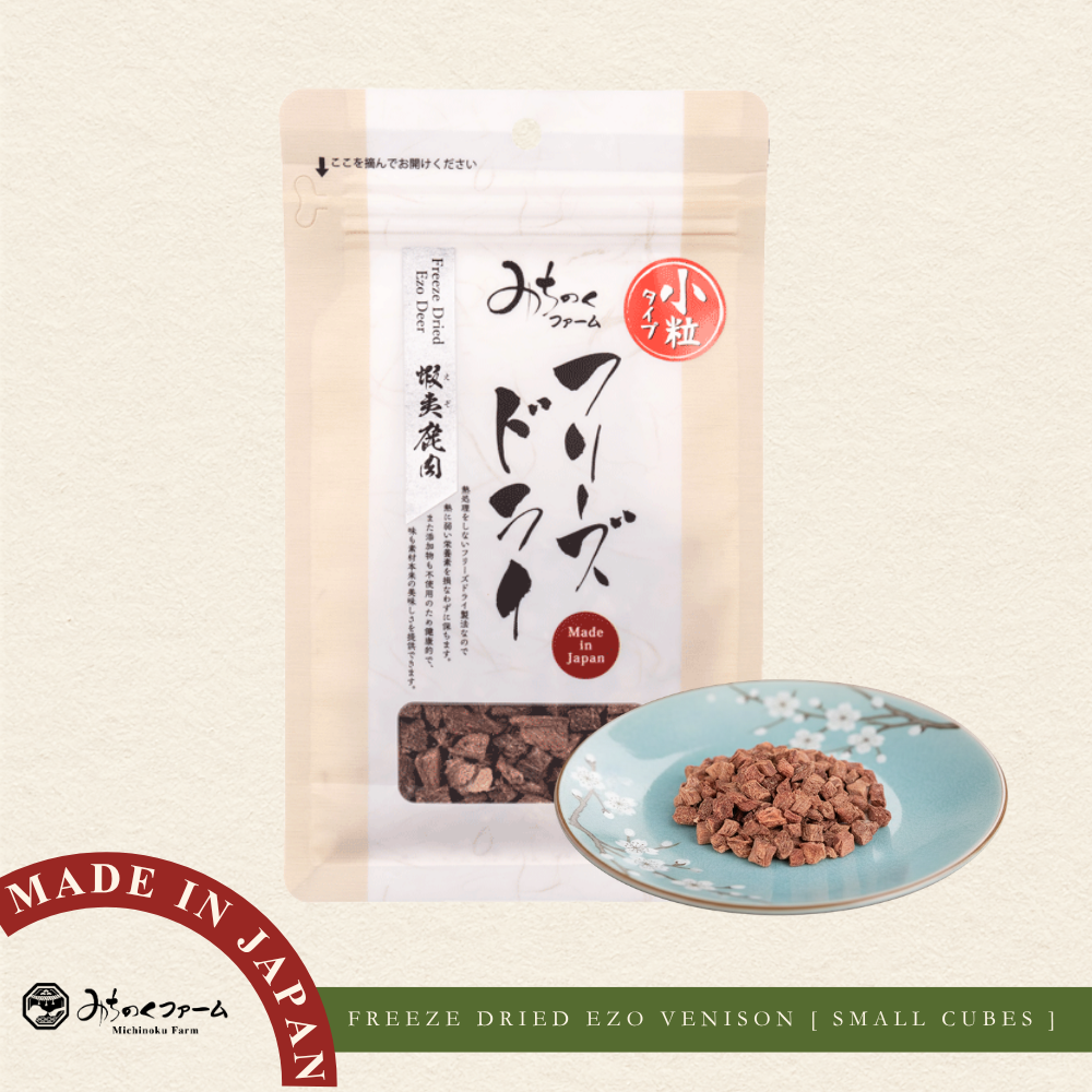 Freeze Dried Ezo Venison (Small Cubes)