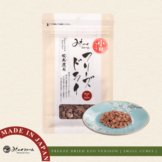 Freeze Dried Ezo Venison (Small Cubes)