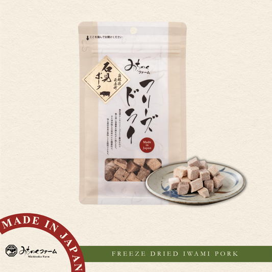 Freeze Dried Iwami Pork