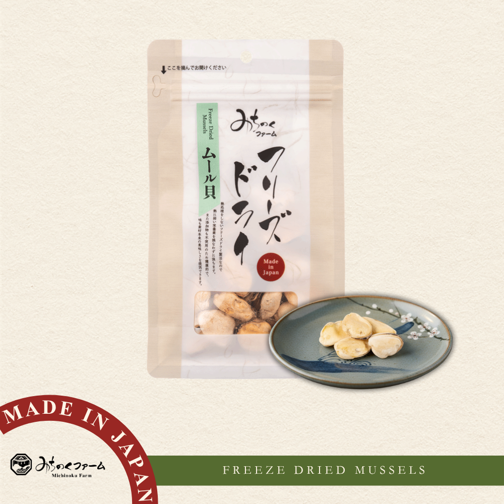 Freeze Dried Mussels