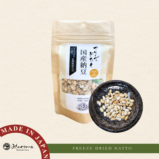 Freeze Dried Natto