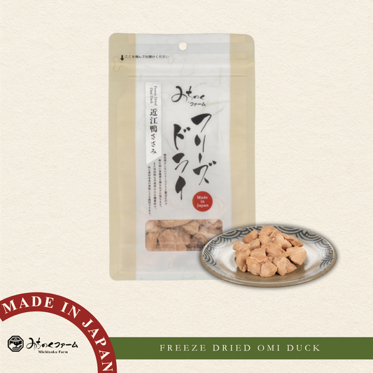 Freeze Dried Omi Duck