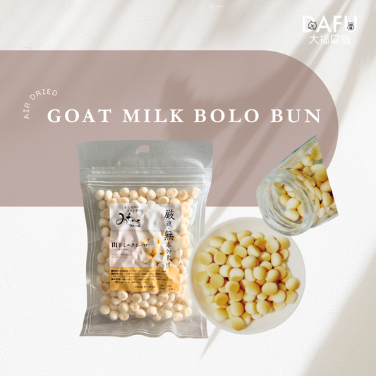 Goat Milk Bolo Bun