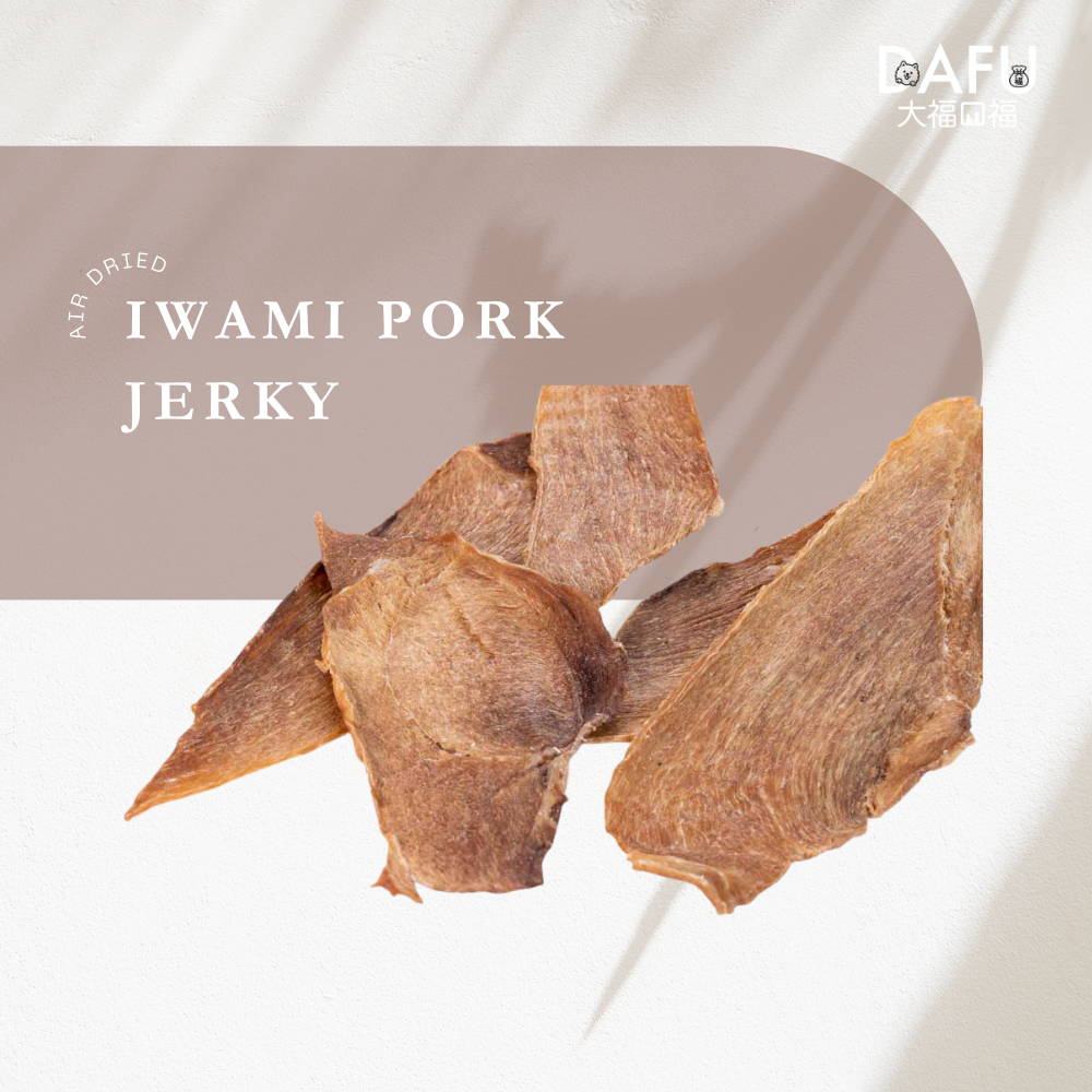 Air Dried Iwami Pork Jerky