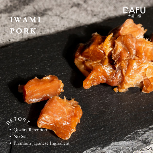 Retort Iwami Pork