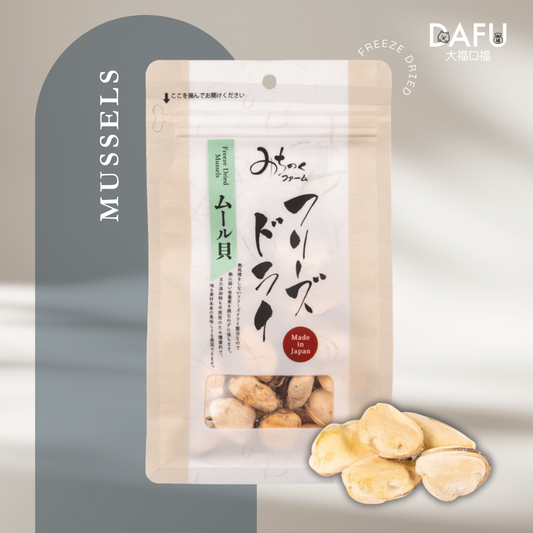Freeze Dried Mussels