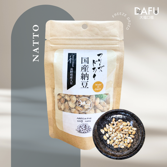 Freeze Dried Natto