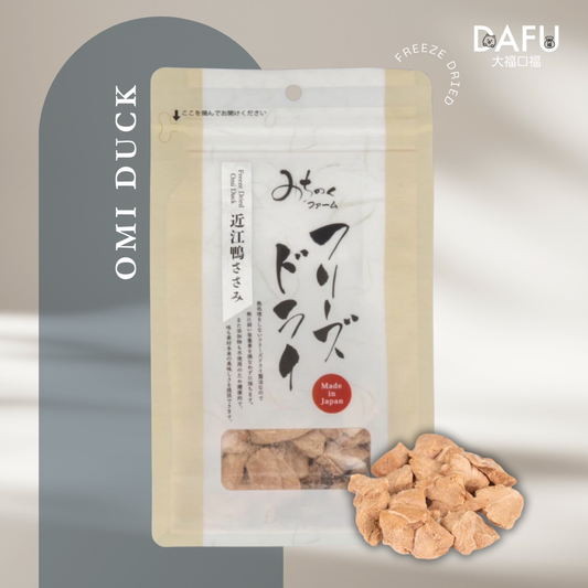 Freeze Dried Omi Duck