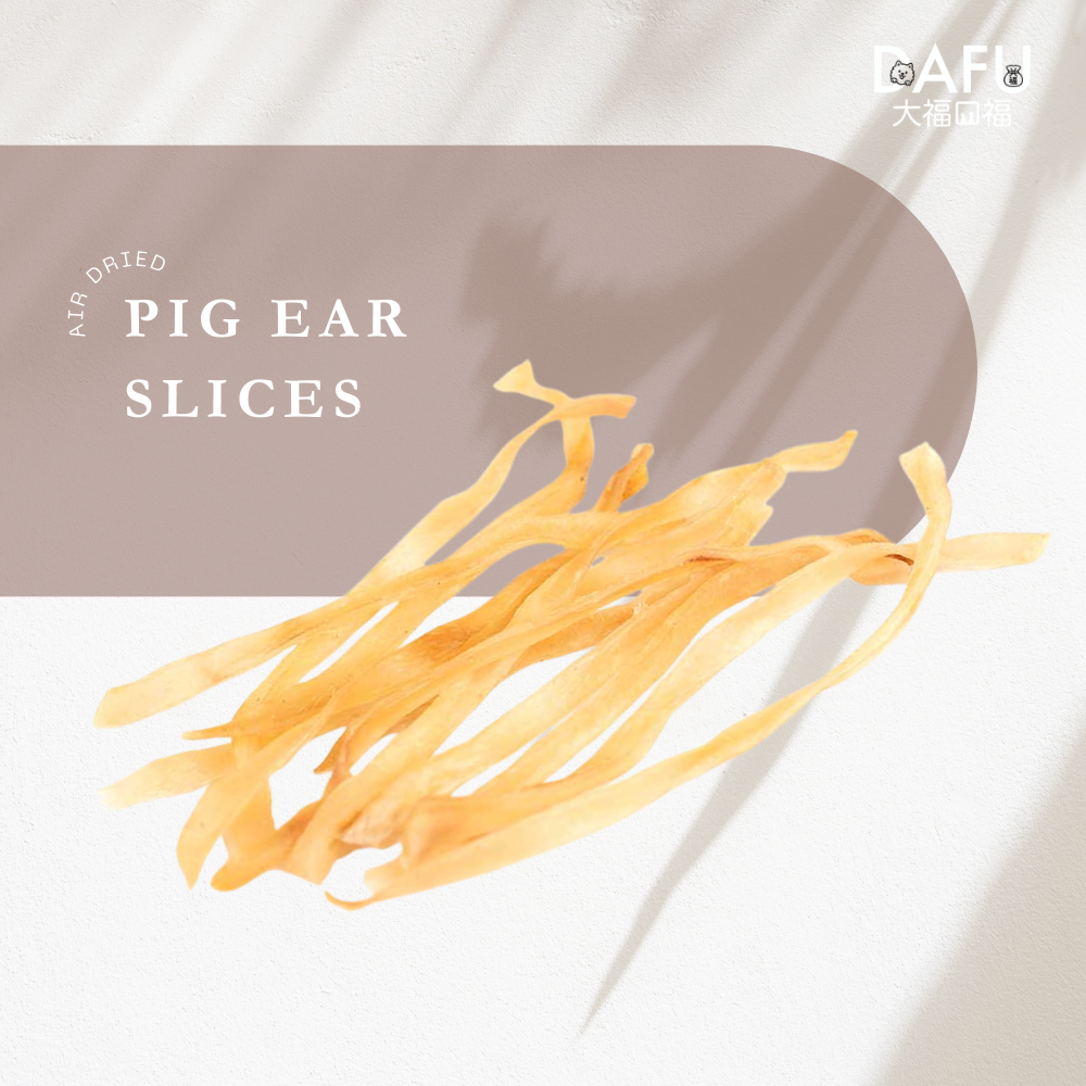Air Dried Pig Ear Slices