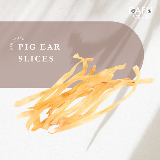 Air Dried Pig Ear Slices