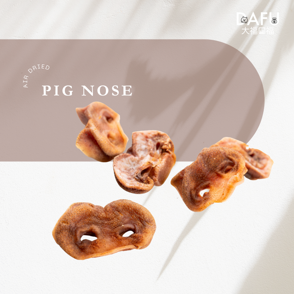 Air Dried Pig Nose