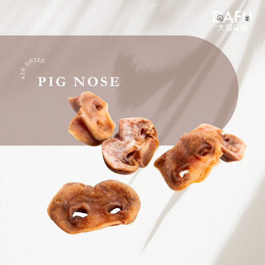 Air Dried Pig Nose