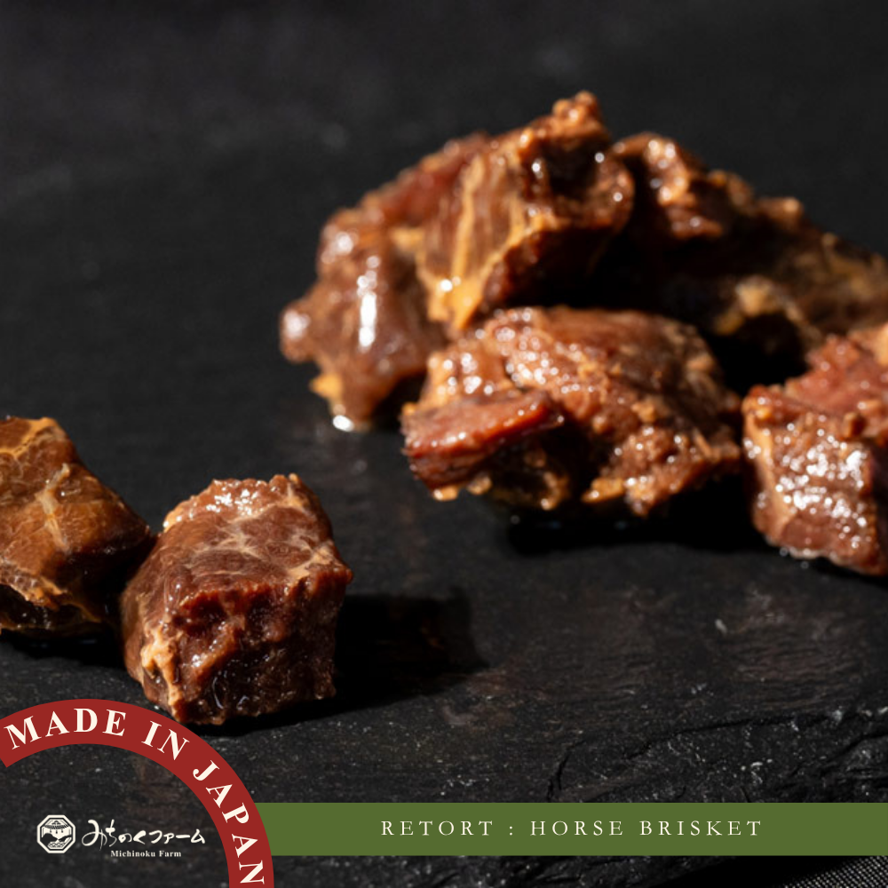 Retort Horse Brisket