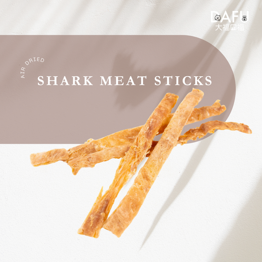 Air Dried Shark Meat Sticks