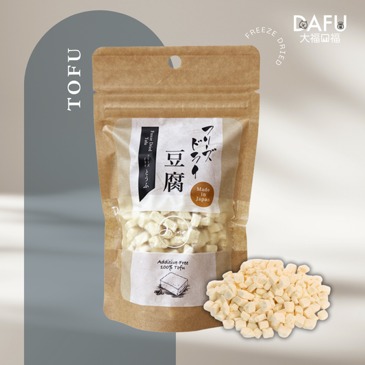 Freeze Dried Tofu