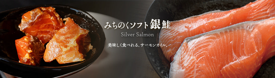 Retort 5 Flavors Trial Set