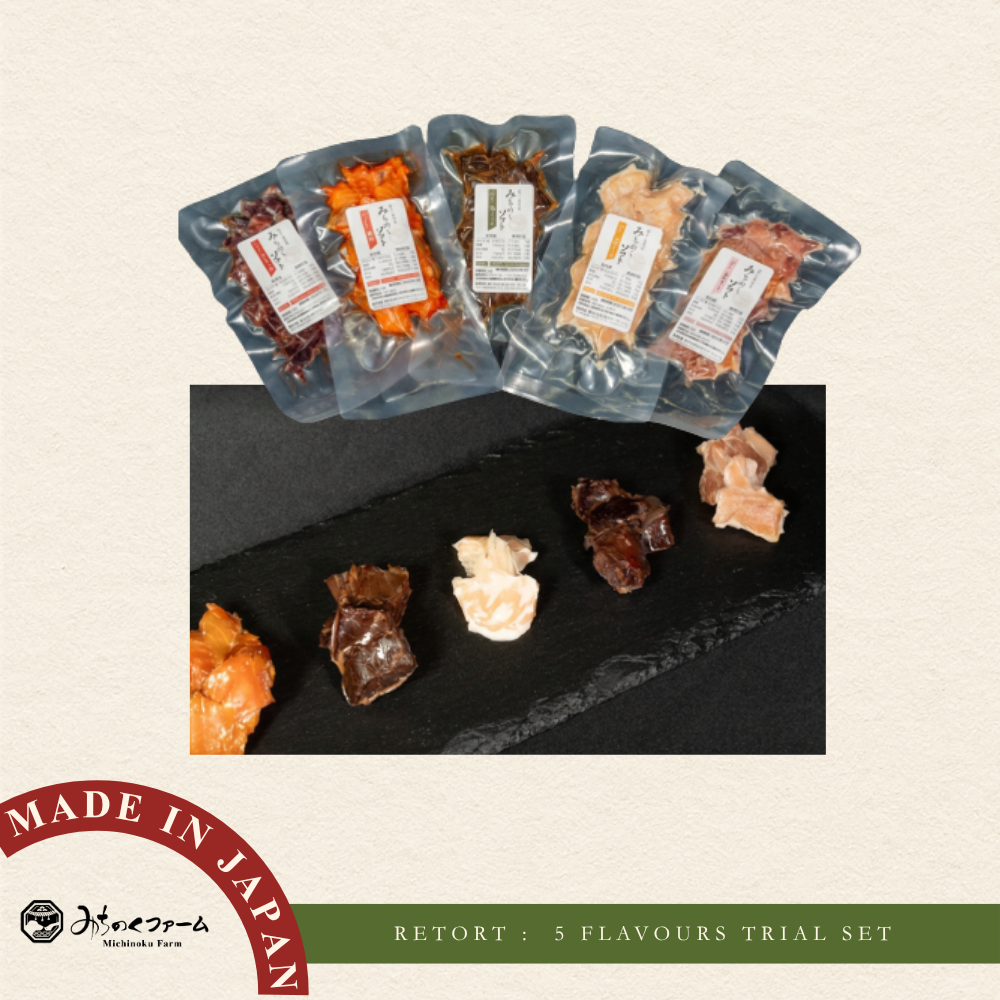 Retort 5 Flavors Trial Set