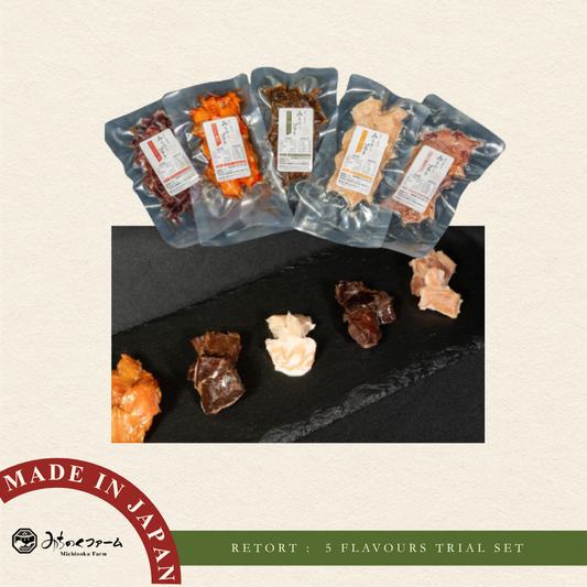 Retort 5 Flavors Trial Set