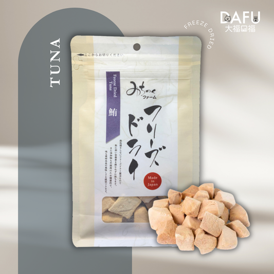 Freeze Dried Tuna
